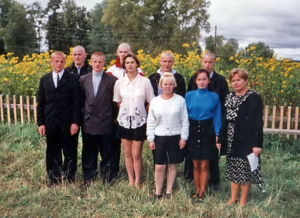 1 сентября 1998 года