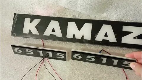 Шильда камаза