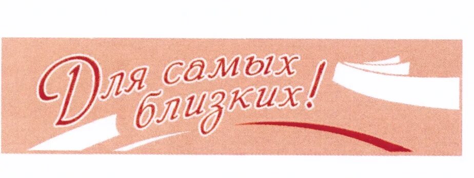 Группа людей улыбается. Студенты смеются. Друзья со спины. Сплочение людей. Общение людей.