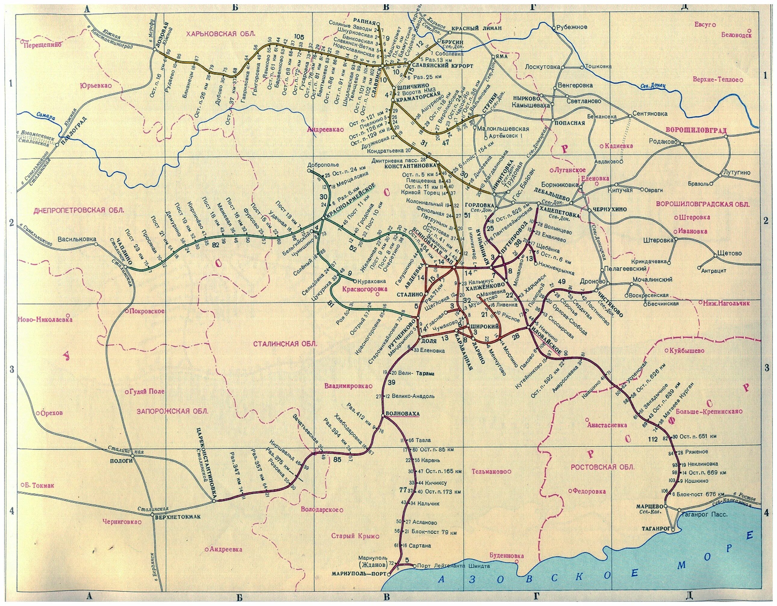 Ростов на дону железная дорога на карте. Карта железных дорог Донецкая СССР. Схема Донецкой железной дороги Украина. Схема железных дорог Донецкой железной дороги. Приднепровская железная дорога схема.