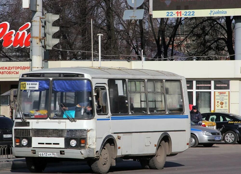 113 Воронеж Шилово. 113 Маршрут Воронеж. Воронежский автобус. Автобус Воронеж.