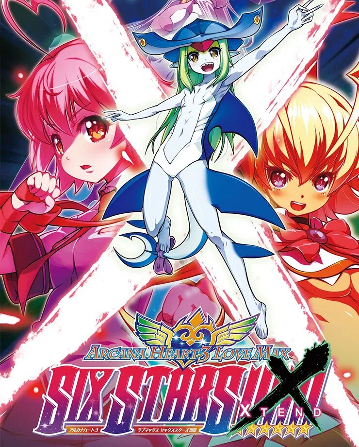 Arcana Heart 3 LOVEMAX SIXSTARS!!!!!! Xtend. Arcana Heart 3 ps3. Arcana Heart 3: Love Max!!!!!. Arcana Heart 3 Love Max SIXSTARS. Arcana heart