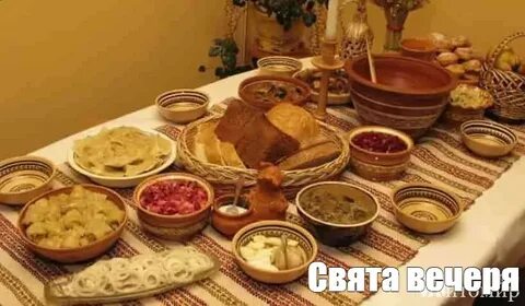 Блюда великого посту