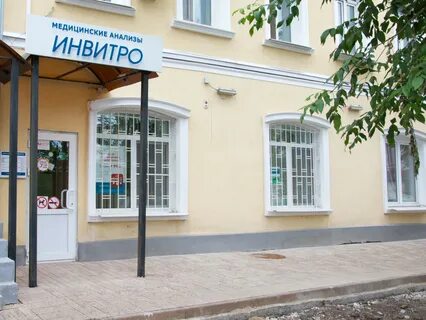 Куйбышева 77