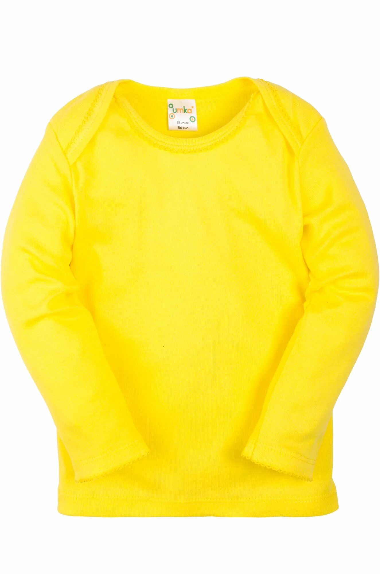 Baby and yellow. Толстовка желтая детская. Желтая кофта детская. Ребенок в желтой кофте. Толстовка желтого цвета детская.
