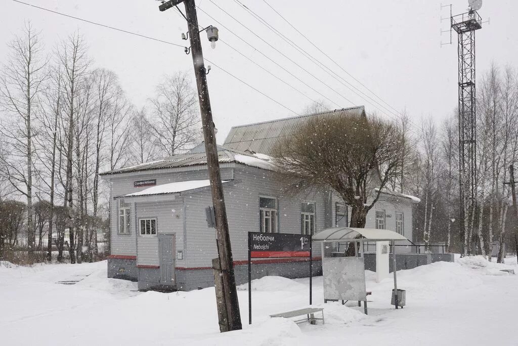 Погода неболчи рп 5. Поселок Неболчи Новгородской области. Водонапорная башня Неболчи. Станция Неболчи. Станция Неболчи Новгородская область.