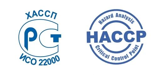 внедрение принципов хассп. принципы насср для пищевого производства. хассп 7 принципов кратко. хассп для пищевого производства 2023. знак haccp.