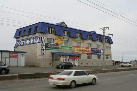 Маяк благовещенск