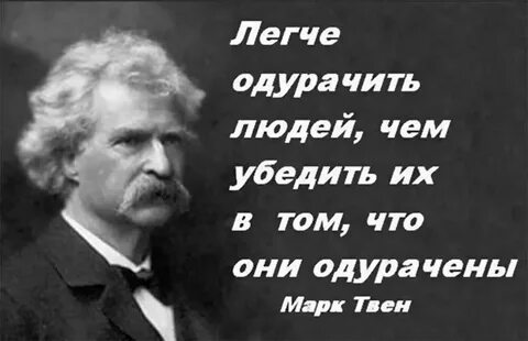 Также легко как и человек