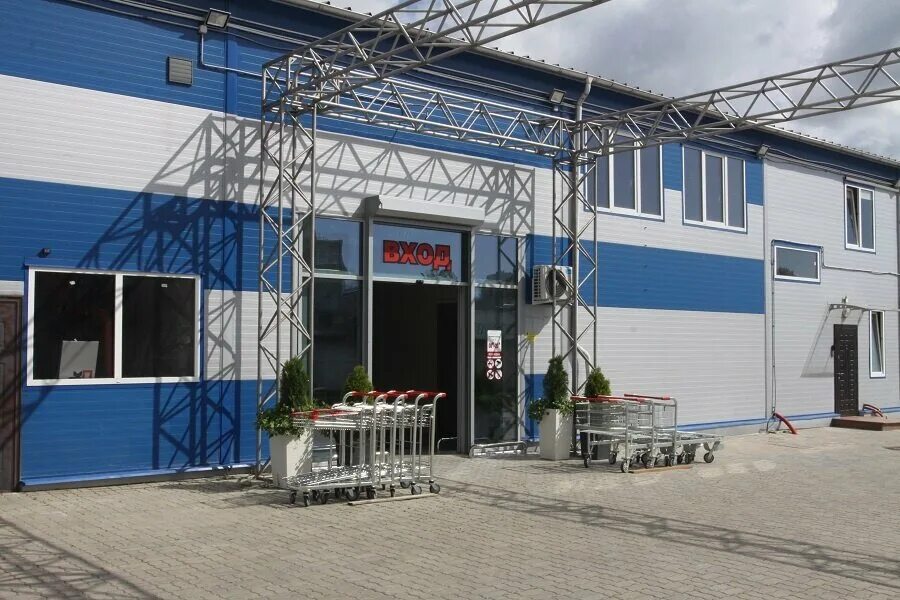 мегапак калининград московский. мегапак магазин в москве. компания мегапак. мегапак калининград. мегапак дачная.