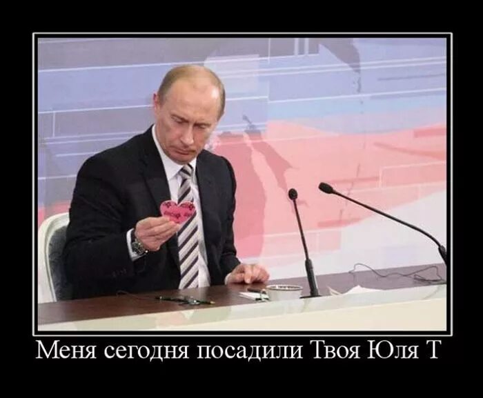На веке твоя. Ты и я навеки. Между нами разлука. Мысли в голове. На веке твоя.