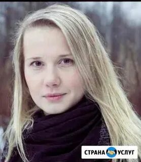 Логопед вологда