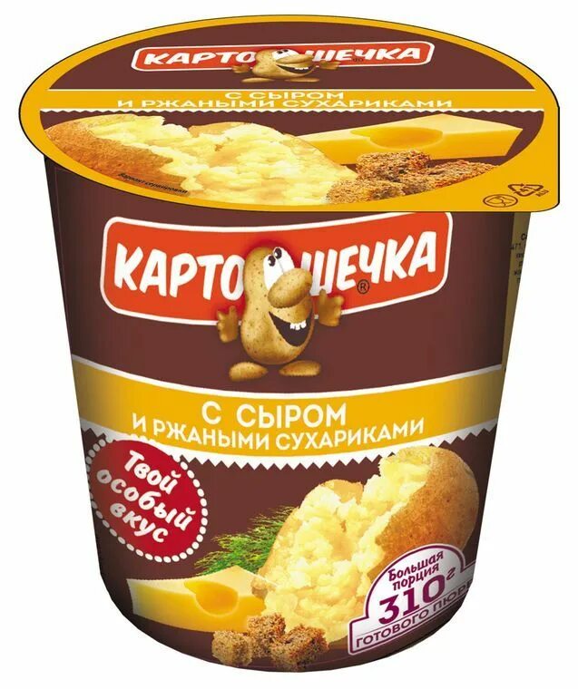 Картофельное пюре быстрого. Пюре картошечка. картофельное пюре быстрого приготовления. картошечка быстрого приготовления. крошка картошка пюре быстрого приготовления.