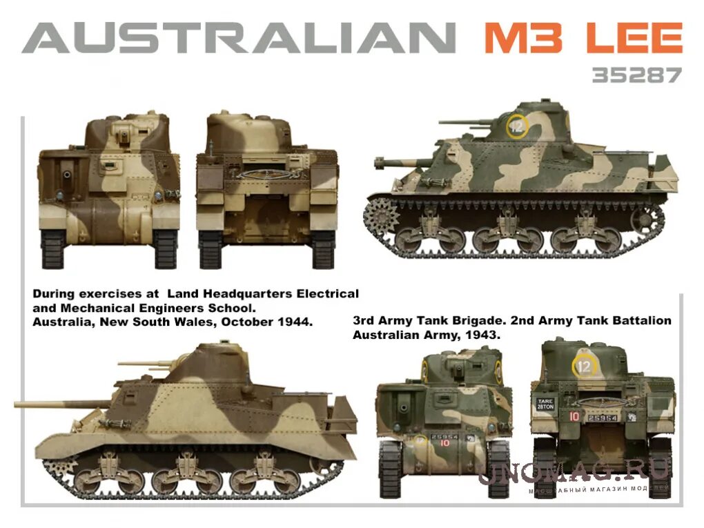 М з ли. M3 Lee сборная модель коробка. М3 Lee Australian Army Tank. Танк м3 ли Австралия модели окраска. M3 Lee чертеж.