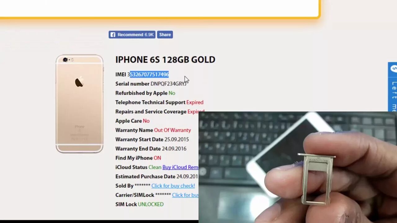 Iphone 15 imei. Айфон 7 IMEI IMEI iphone. IMEI iphone 6s Plus. IMEI айфон 6. IMEI на айфоне 6s.