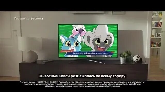 Фигура из гипсокартона для телевизора. Подставка под телевизор из гипсокартона. Из гипсокартона под телевизор. Tv записи kartona. Конструкции из гипсокартона.