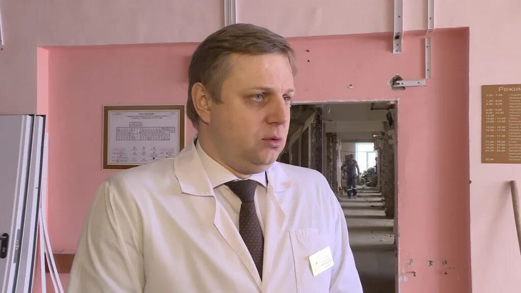 Главный врач областной больницы кострома. 1 гор больница кострома. Главврач областной больницы кострома. 2 горбольница кострома. Областная больница кострома.