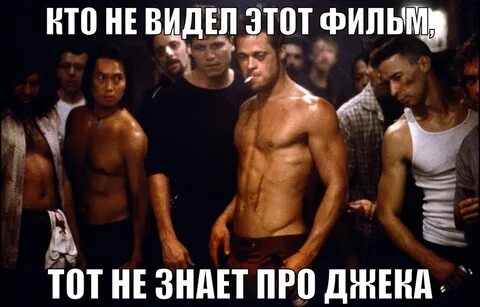 3 правило бойцовского