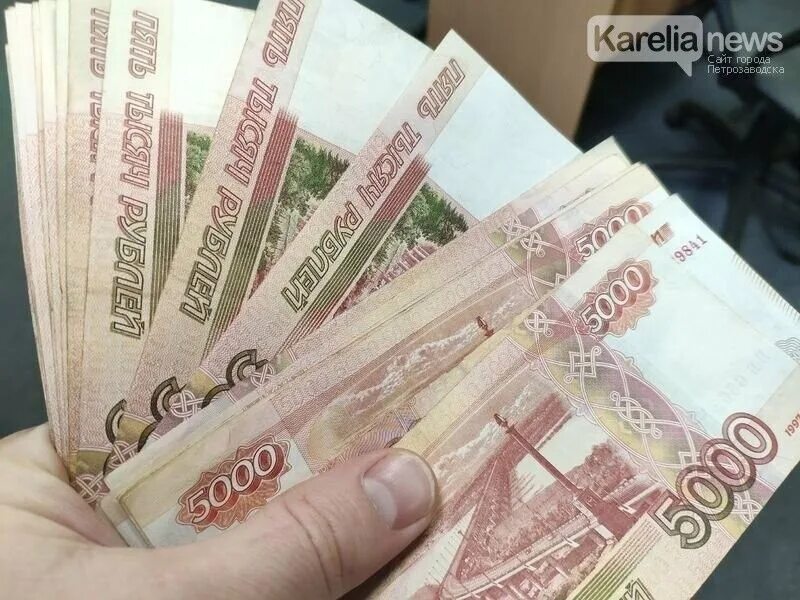 Зарплата 150 тысяч рублей. Зп 150 тыс. 150 тысяч рублей. 150 тысяч наличкой. 6 миллионов рублей фото.