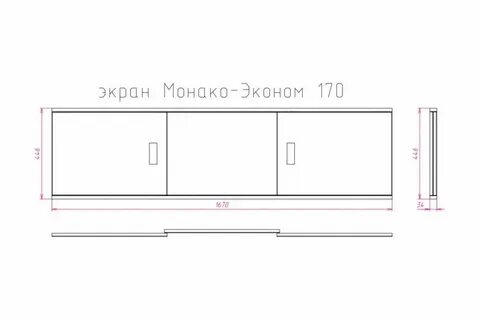 Экран под ванну схема