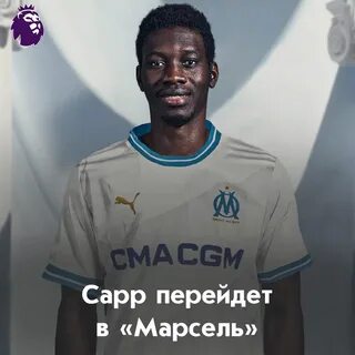 В июне 2028 года