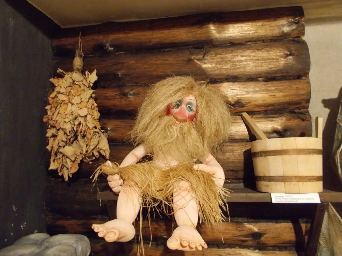 Банник картинки. Подборка фото рисунков, описание духа бани Painting, Baba yaga,
