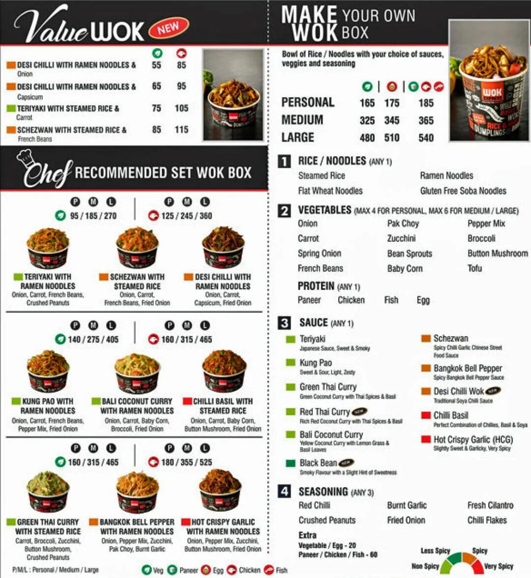 Перевод wok. Вок меню. wok самарканд меню. рис экспресс меню.