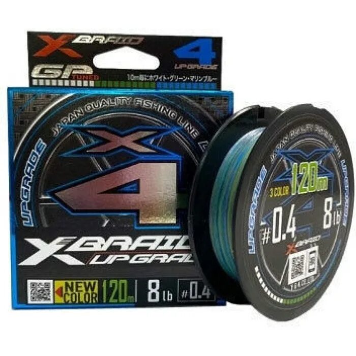 Ygk x braid upgrade omnium. Шнур ygk x-braid upgrade x4 150м 0.2. шнур dunaev braid pe x4 150m 0.24мм. ygk x-braid upgrade x4.