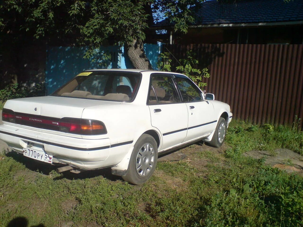 Тойота корона 90. Toyota crown 90 годов. Toyota corona 90х. Тойота корона 90. Toyota corona 90 год.