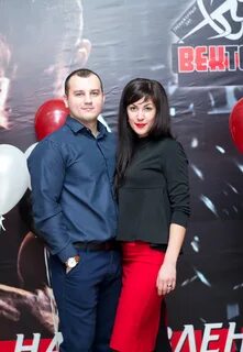 Трейд кемерово