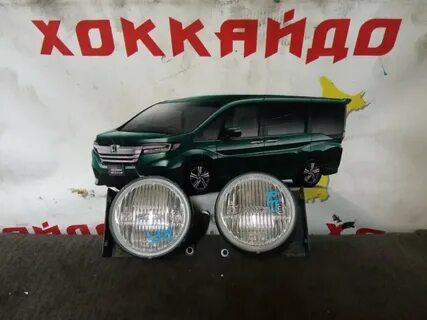 Туманки степвагон