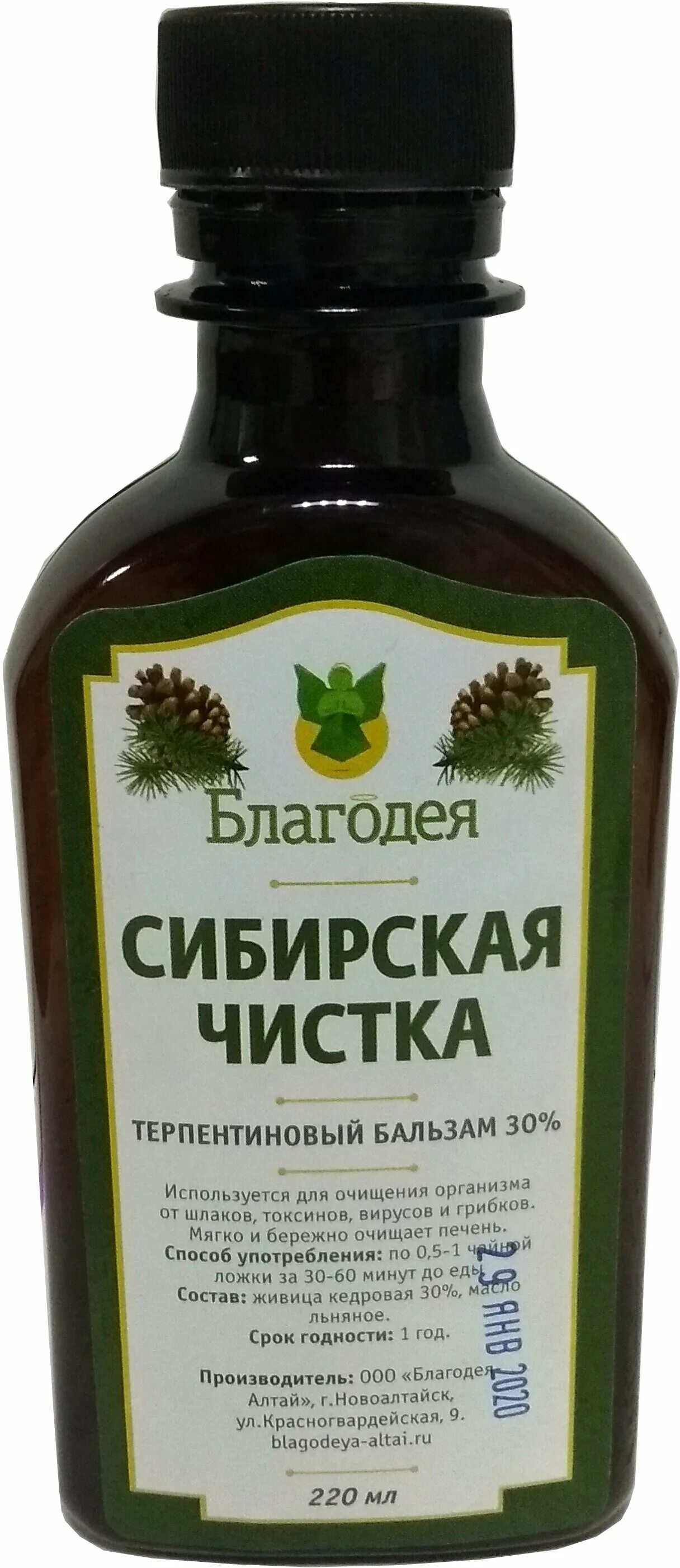 впускной коллектор 1. люк. чистка дренажа bmw f30. чистка 30 30. Toyota prius 30 клапан.