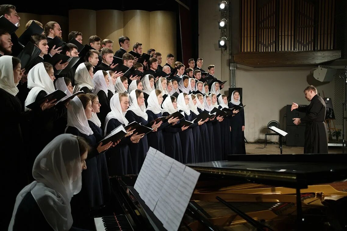 гнесиных зал. рам гнесиных концертный зал. академия гнесиных. камерного хора музыкального училища имени гнесиных. сергеев евгений александрович академии имени гнесиных.