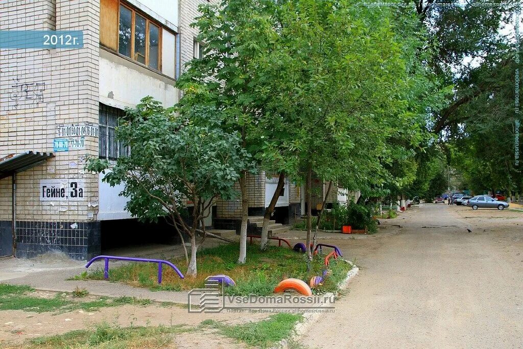 волгоград, микрорайон жилгородок, ул. гейне 19 волгоград. жилгородок волгоград адрес. жилгородок волгоград адрес. волгоград жил городок дзержинск.