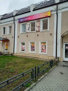 Октябрьская 3 тула