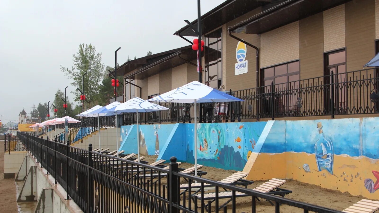 Пляжный комплекс нократ мамадыш. Мамадыш банный комплекс на набережной. Мамадыш пляжный комплекс. Нократ мамадыш. Нократ мамадыш.
