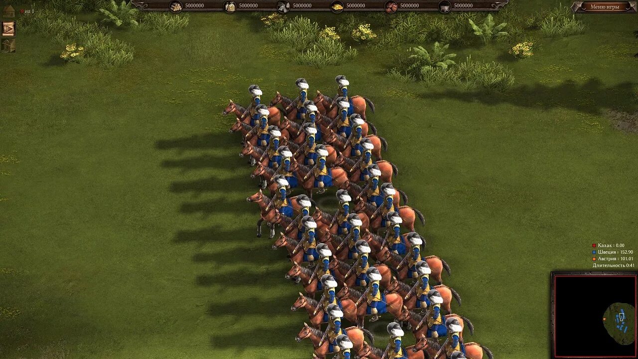 37. Мод империя казаки снова война юниты. Установить казаки. Память в гатчине. Вко цкв совет стариков.