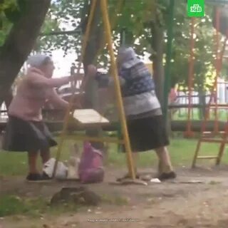 Бабушка на детской площадке