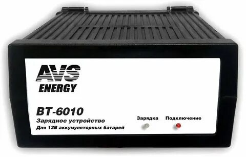 Автомобильный зарядный устройство avs