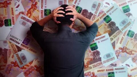 1 5 миллиона долга