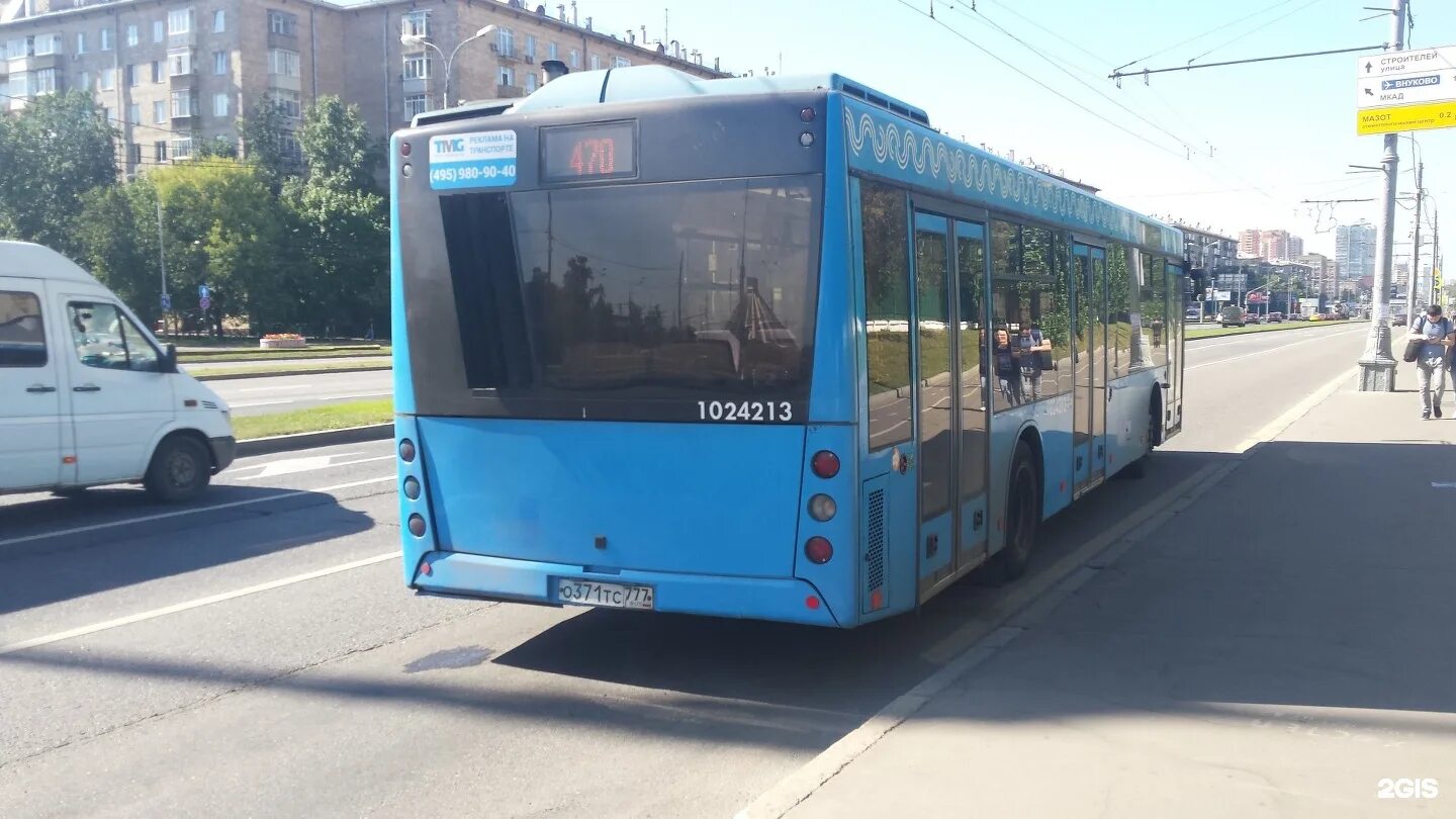 Расписание автобуса 470 дзержинский котельники. 470 Автобус Дзержинский. Автобус 470 Москва. Автобус 470 Котельники Дзержинский. Автобус 470 метро Котельники.