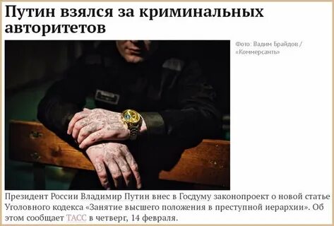 Как переводится опг