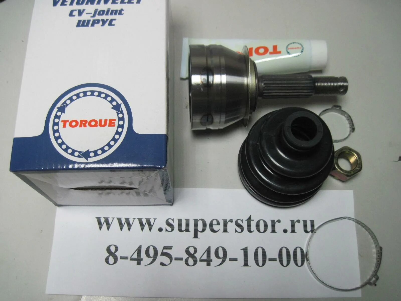 граната наружная нексия 8 кл. шрус наружный сузуки. Camry acv40 наружняя граната 25*26. Aywiparts aw1510161 шрус. шрус наружный на сузуки витара 2008 года.