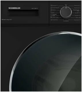 Стиральная машина scandilux