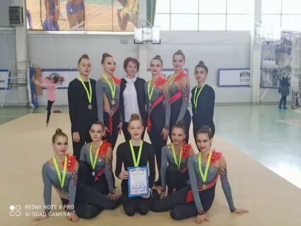 Краевая спортивная школа