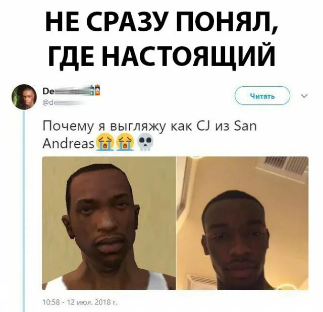 Почему так выглядит