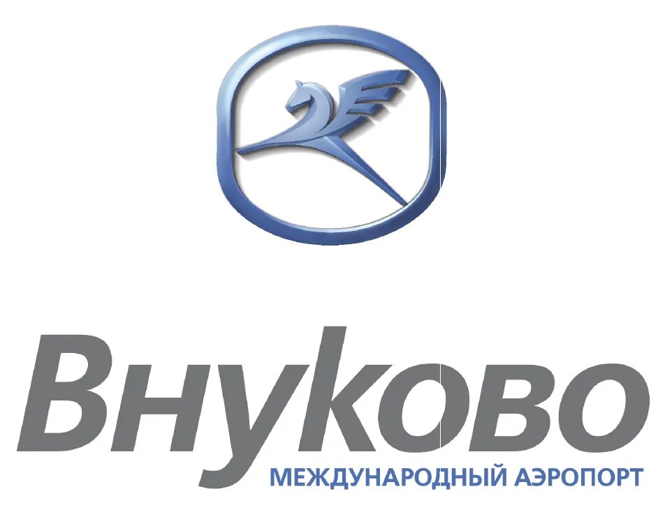 Аэропорт внуково фото. Эмблема внуково аэропорт. Как добраться из шереметьево в домодедово. Внуково шереметьево км. Внуково шереметьево.