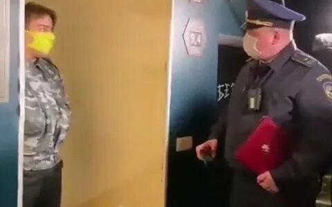 Номер организатор