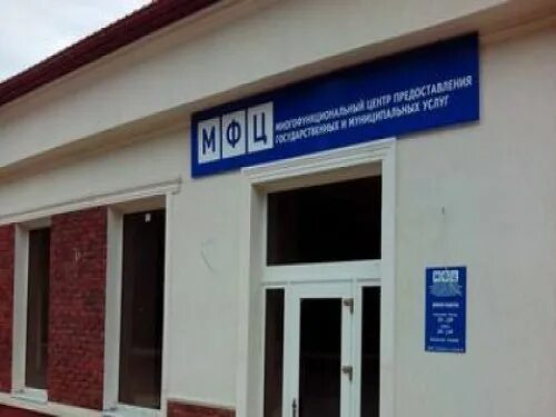 проспект ленина новошахтинск. новошахтинск магазины. новошахтинск ул харьковская 58 к. книжный магазин новошахтинск. магазин планета новошахтинск.