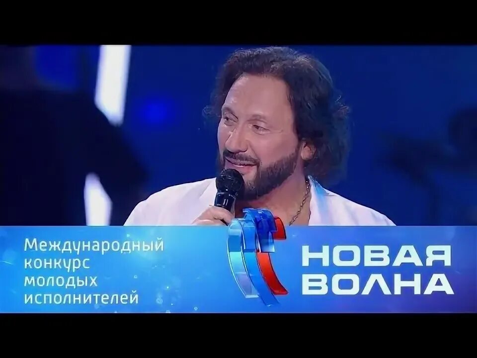 Новая волна 2024 вечер стаса. Новая волна 2024 вечер стаса. Новая волна 2024 вечер стаса. Новая волна 2024 вечер стаса. Новая волна 2024 вечер стаса.